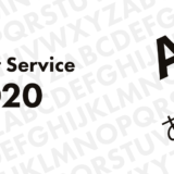 Font Service 2020