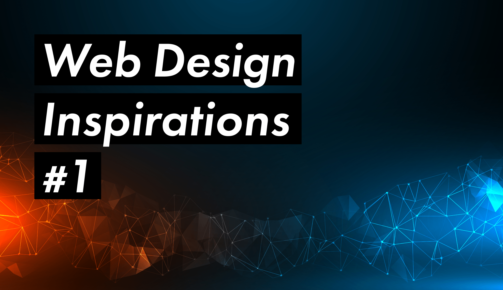 【2021年】デザインの参考にしたい素敵なWebサイト5選 #1